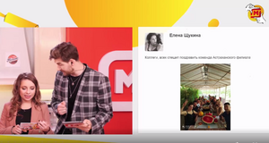 Творческие конкурсы